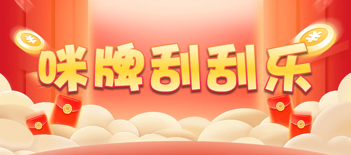 加拿大28,预测,在线,加拿大28开奖结果,加拿大在线咪牌,加拿大28在线预测,加拿大pc28预测,在线预测,组合